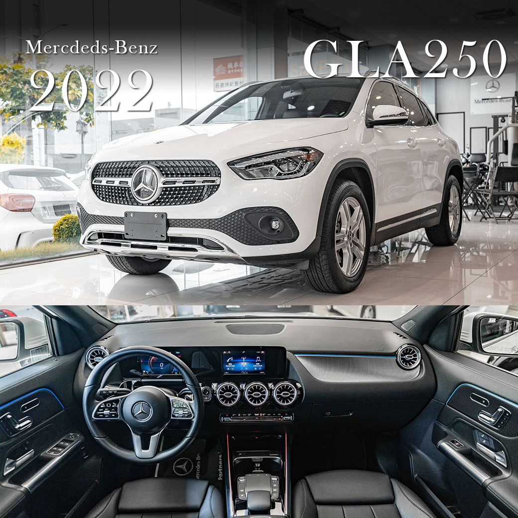 GLA-Class GLA250